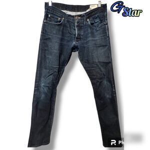 G-Star 3301super slim jeans